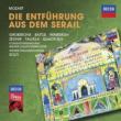 Die Entfuhrung aus dem Serail : Solti / Vienna Philharmonic, Gruberova, Battle, Winbergh, etc (1985 Stereo)(2CD)