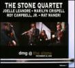Dmg @ The Stone: Vol.1