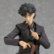 Figma / Fate / Zero: �q�{�؎k
