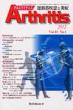 Arthritis 10-1