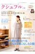 �N�V���t�� Vol.17 �Ԃ񂩎Ѓ��b�N