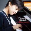 Memories : Tomoharu Ushida (+DVD)