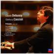 Piano Works : Cascioli (2SHM-CD)