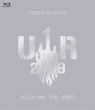 TOUR 2009 UCHU ISSHUU RYOKOU (Blu-ray)