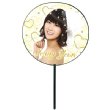 KARA Paper Fan (Seungyeon)