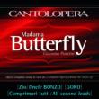 Madama Butterfly: Gotta / Compagnia D' opera Italiana O (Karaoke: Bonzo, Goro, Etc)