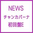 �`�����J�p�[�i �y�����E�z
