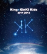 King KinKi Kids 2011-2012 (Blu-ray)