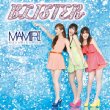 Blister