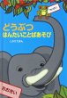 �}�[�e�B���E�P���[