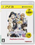 Tales of Vesperia  PlayStation3 the Best