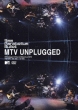 MTV Unplugged (DVD�{CD)