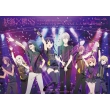 Inuboku Secret Service -Secret na Service Nante Shi.Shinaindakarane!- 