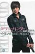 City Hunter in Seoul Official Photo Book Lee Min Ho BEST SELECTION