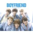 Be my shine -Kimi wo Hanasanai-[LAWSON HMV Edition](CD+DVD)