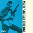 All Your Love