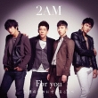 For you -Kimi no Tame ni Dekirukoto (+Booklet)[First Press Limited Edition B]
