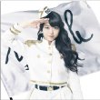 Kirigirisu Jin (+DVD)[First Press Limited Edition C]