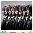 OTOKO (+DVD)[First Press Limited Edition A]