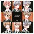OTOKO (+DVD)[First Press Limited Edition B]