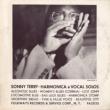 Sonny Terry -Harmonica And Vocal Solos