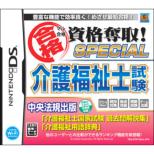 �}�����i���i�D��!special��앟���m����