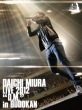 DAICHI MIURA LIVE 2012 