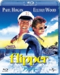 Flipper