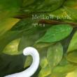 Ep Vol.2
