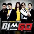 Miss GO