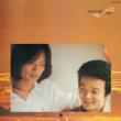 Kaze No Yukue-We Love Pops-