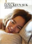 (Limited with Postcard)c Asia Tour The Cri Show