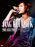 (Limited with Postcard)2011 Jang Keun Suk Asia Tour The Cri Show Last I