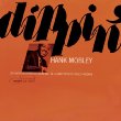 Dippin' (200gr) (Ltd)