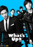 What`s Up Vol.1