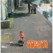 Solution (Rmt)