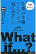 �R�菫�u