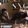 S.n.g (Hey! Nickthereal��)