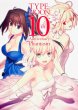 Type�]moon 10th Anniversary Phantasm