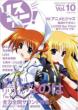 ���X�A�j! Vol.10