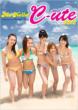 �A���n��! ���]ute�ʐ^�W 2012