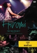 Live In Marciac