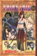 FAIRY TAIL 34