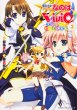 Magical Girl Lyrical Nanoha ViVid FULL COLORS 3