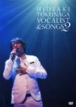 CONCERT TOUR 2010 VOCALIST & SONGS 2