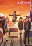 Kokoro Connect Hito Random (Part 2 of 2)