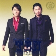 Title TBA (+DVD)[First Press Limited FUTURE Edition]