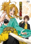 Oda Nobuna No Yabou 6