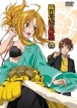 Oda Nobuna No Yabou 6