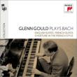 English Suites, French Suites, French Overture : Gould (4CD)